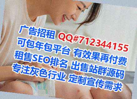 平顶山IVF农业科技门市部